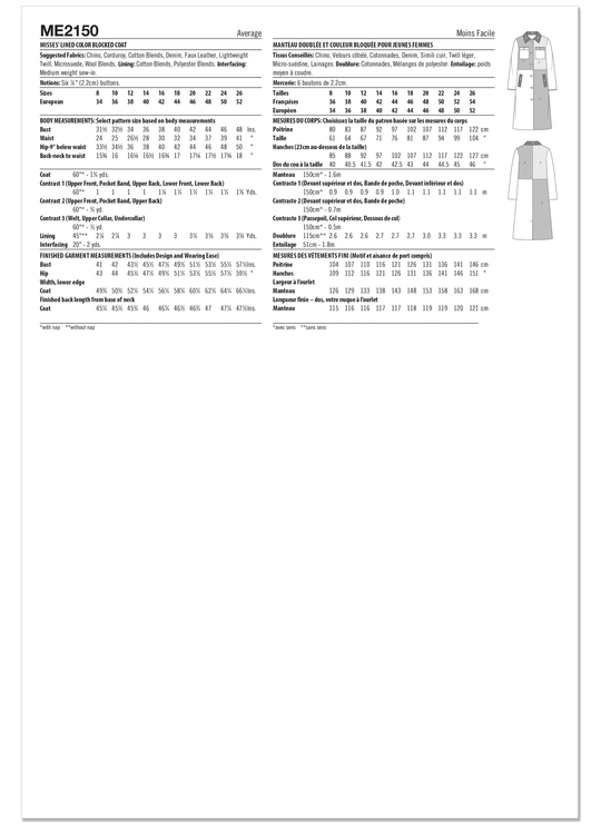 Know Me Schnittmuster ME2150 – Damen Color-Blocking-Mantel von Alisha Grace