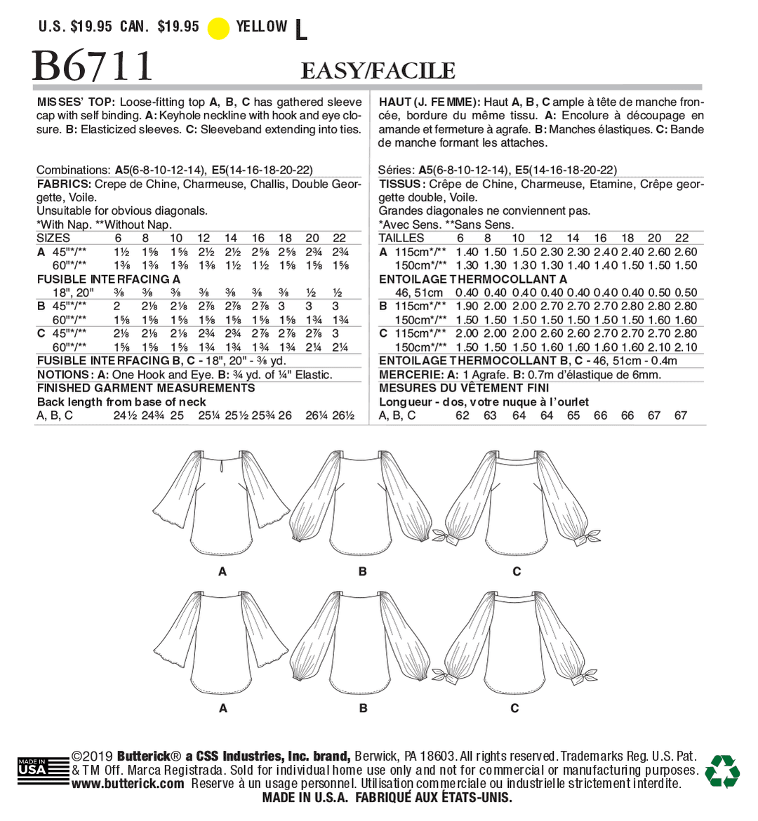 B6711