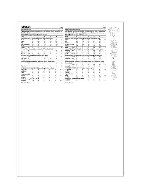 M8445_envelope_back