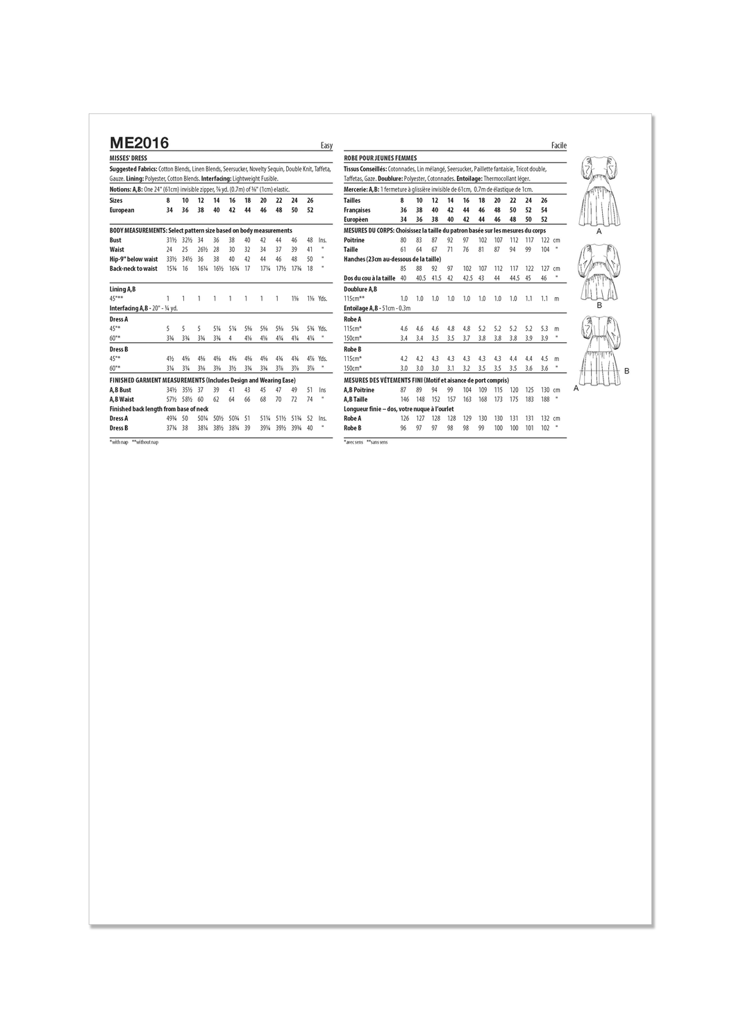 ME2016_envelope_back