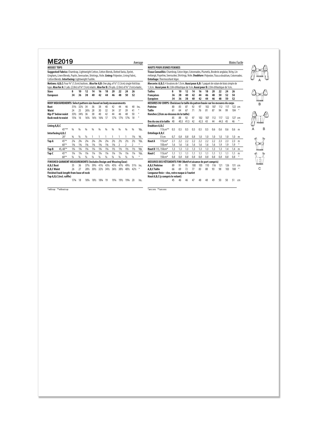 ME2019_envelope_back