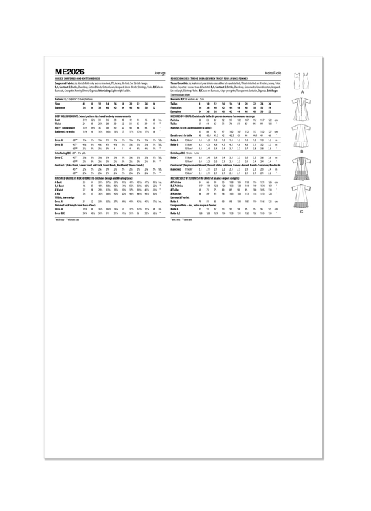 ME2026_envelope_back