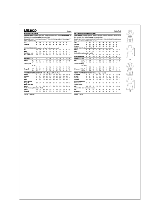 ME2030_envelope_back