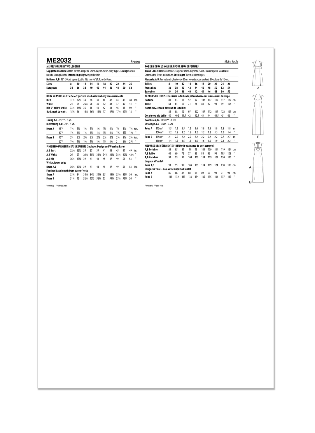 ME2032_envelope_back