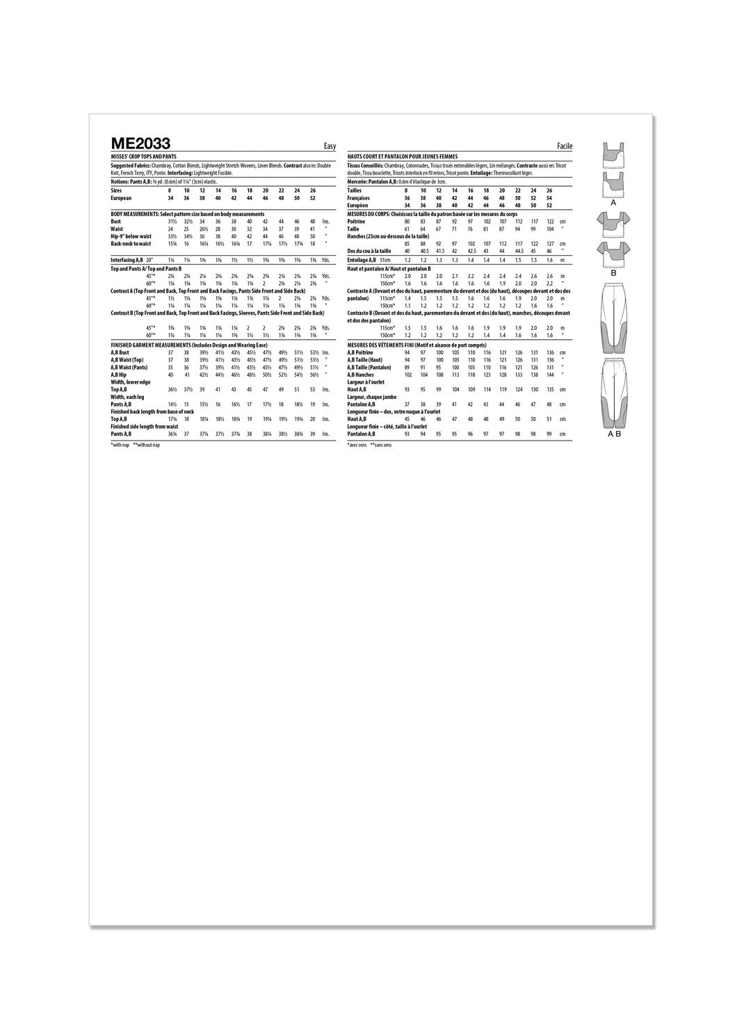 ME2033_envelope_back