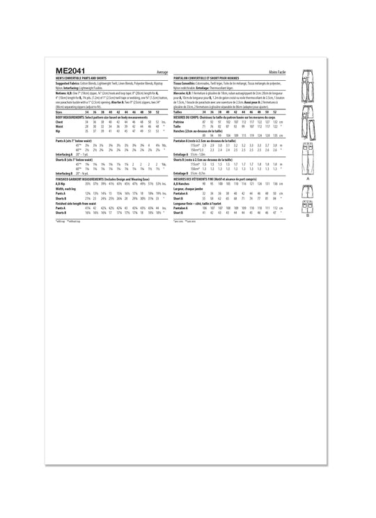 Know Me Schnittmuster ME2041 Herren
