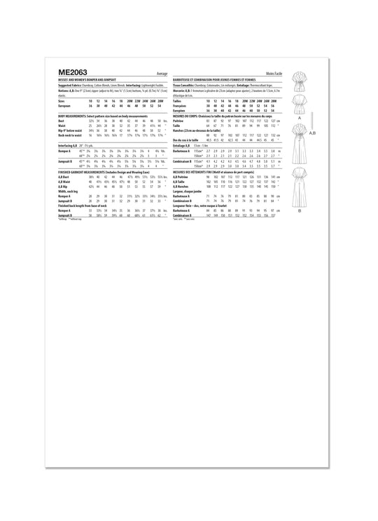 ME2063_envelope_back