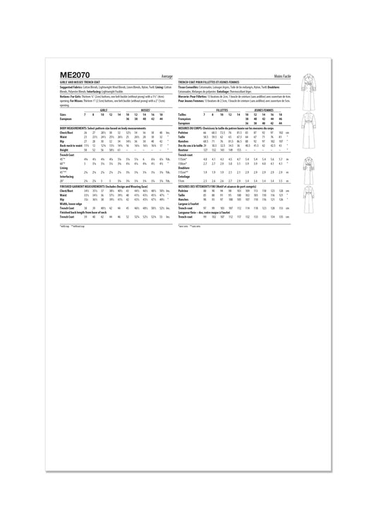 ME2070_envelope_back