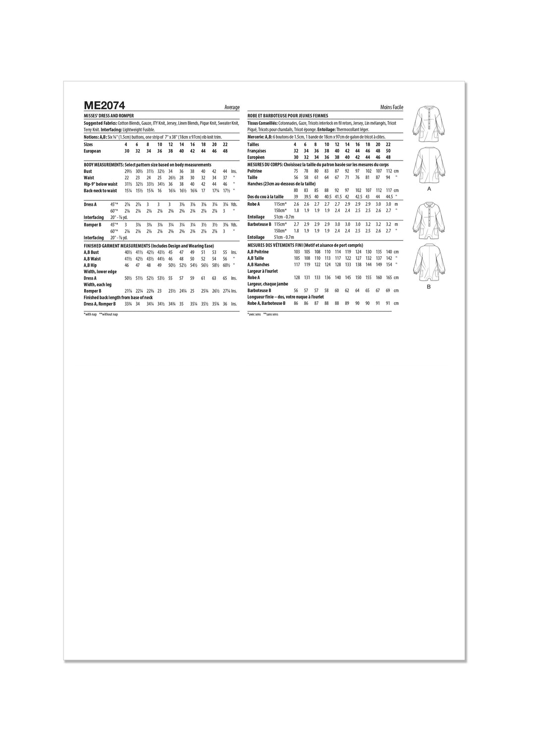 ME2074_envelope_back