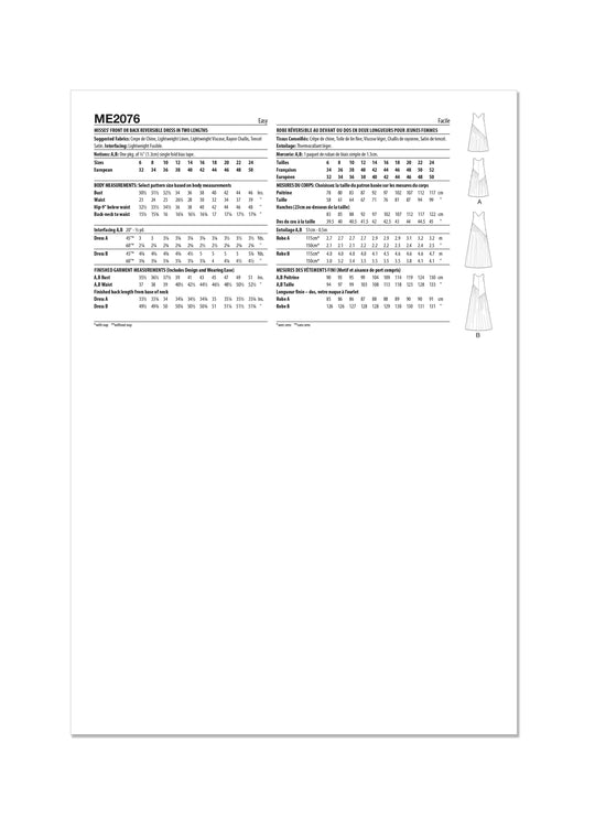 ME2076_envelope_back
