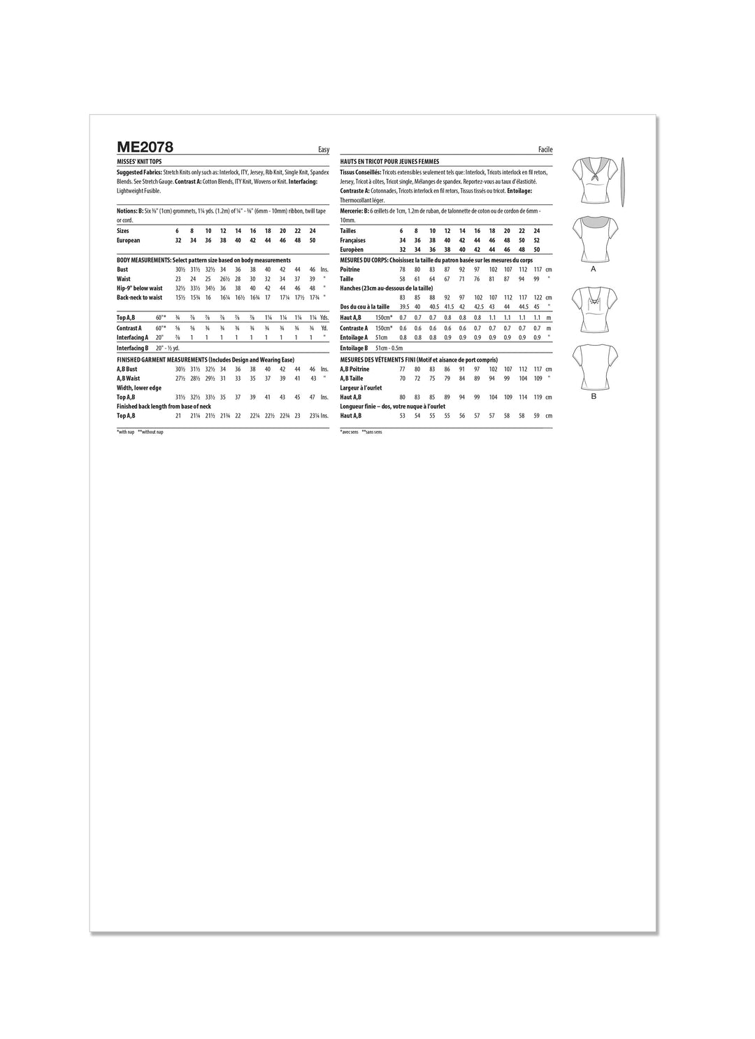 ME2078_envelope_back