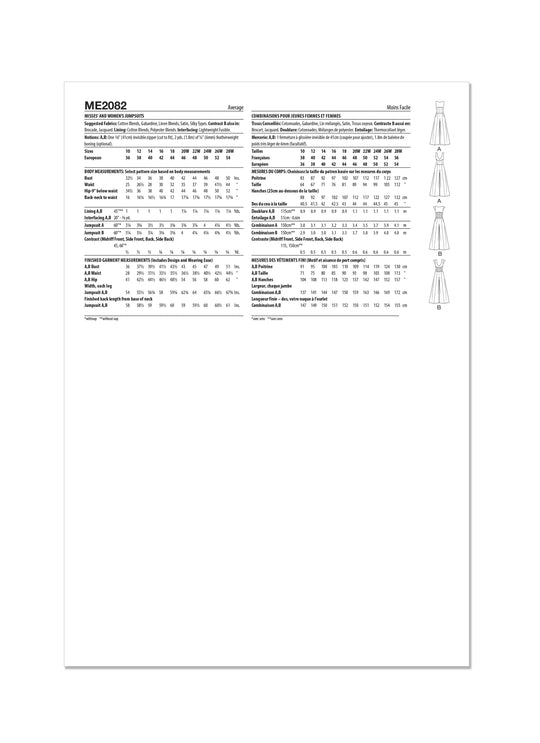 ME2082_envelope_back