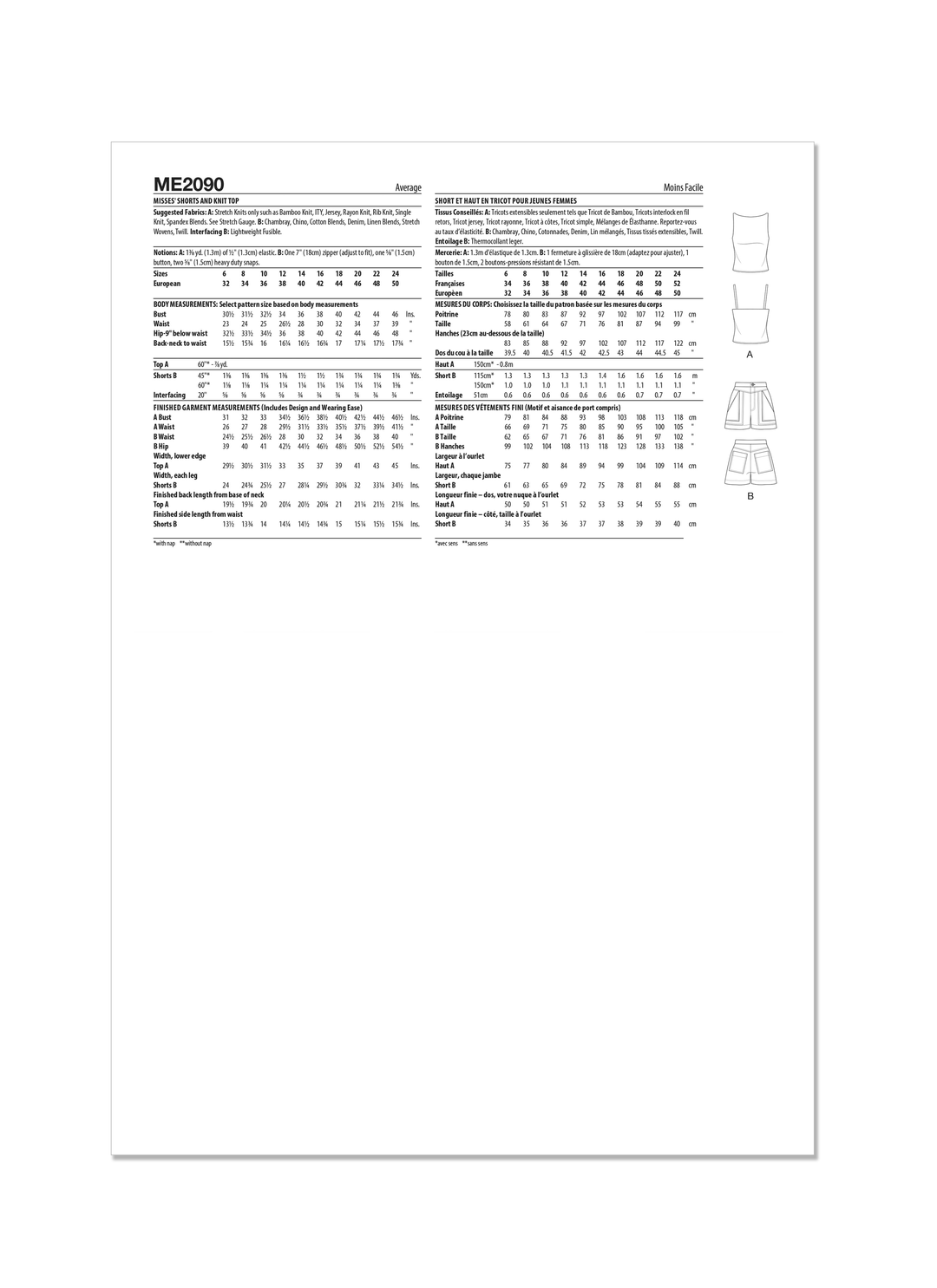 ME2090_envelope_back
