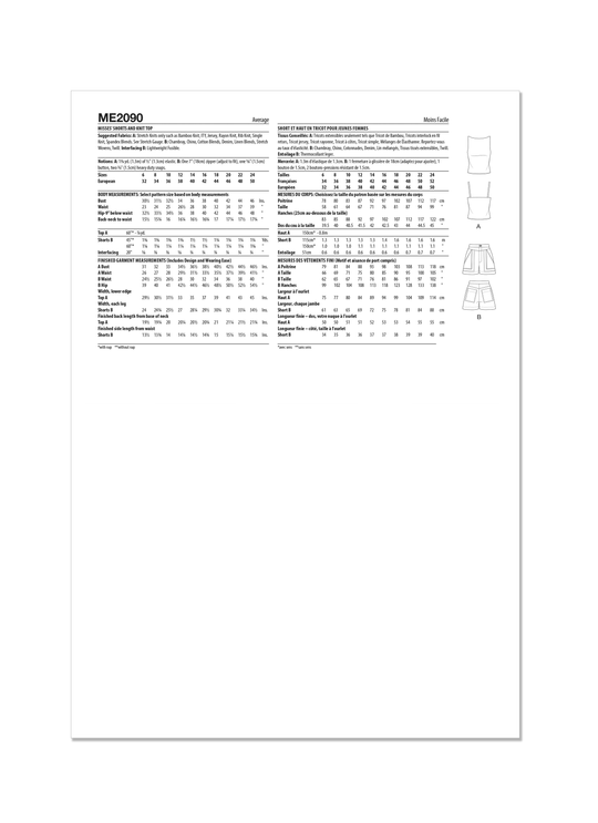 ME2090_envelope_back