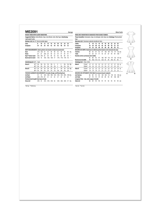 ME2091_envelope_back
