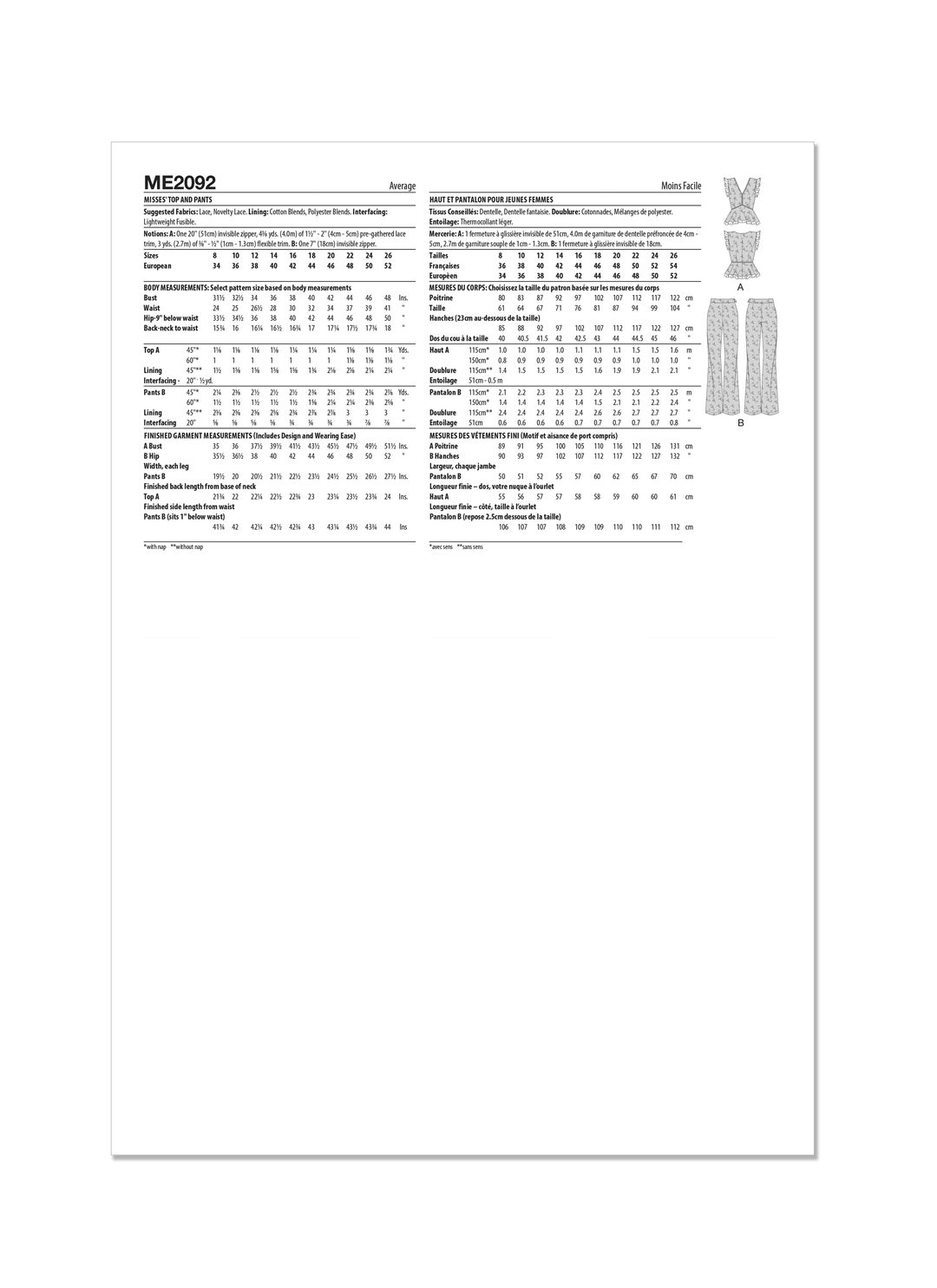 ME2092_envelope_back