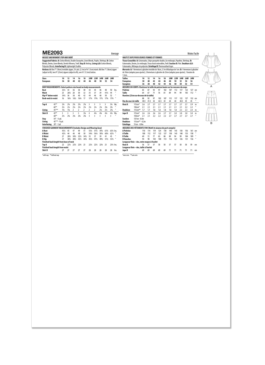 ME2093_envelope_back