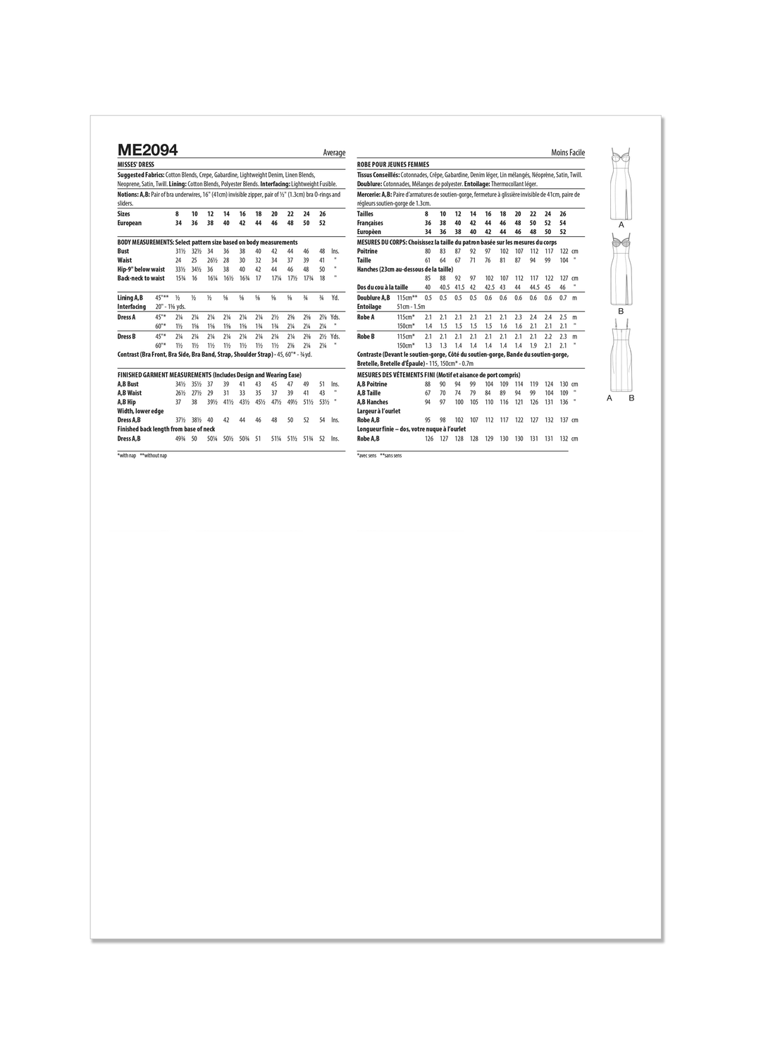 ME2094_envelope_back