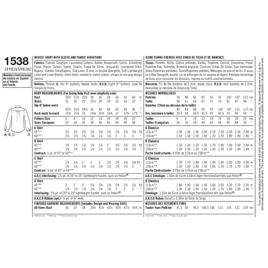 Simplicity Schnittmuster S1538 Damen Hemdblusen