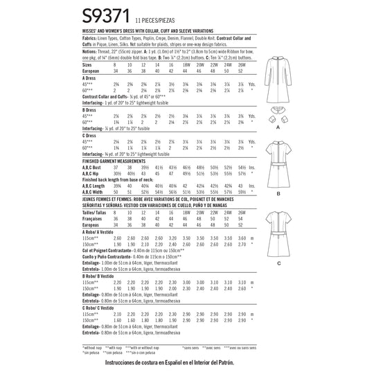 S9371_envelope_back63fddcfe4d752