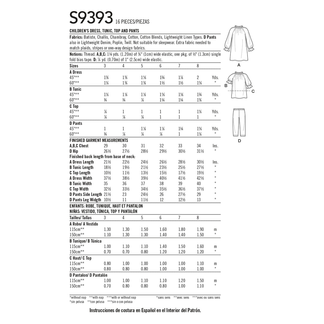 S9393_envelope_back6458f41af2e80