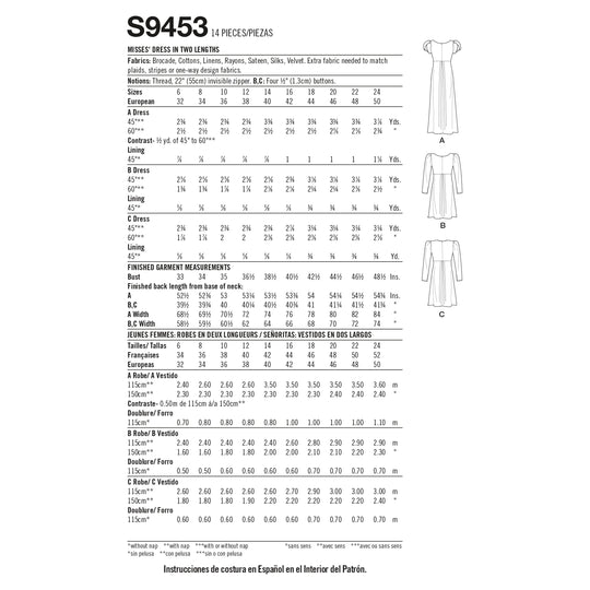 S9453_envelope_back