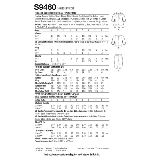 S9460_envelope_back