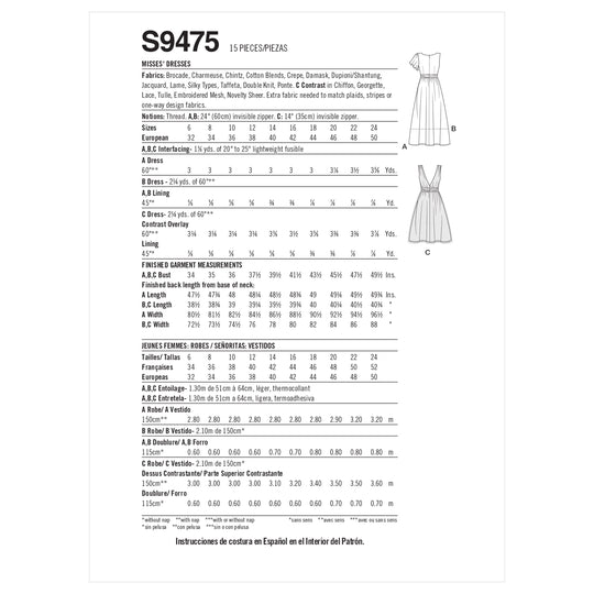 S9475_envelope_back