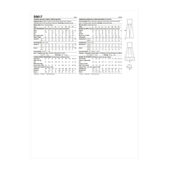 S9617_envelope_back645a3f66b6a05