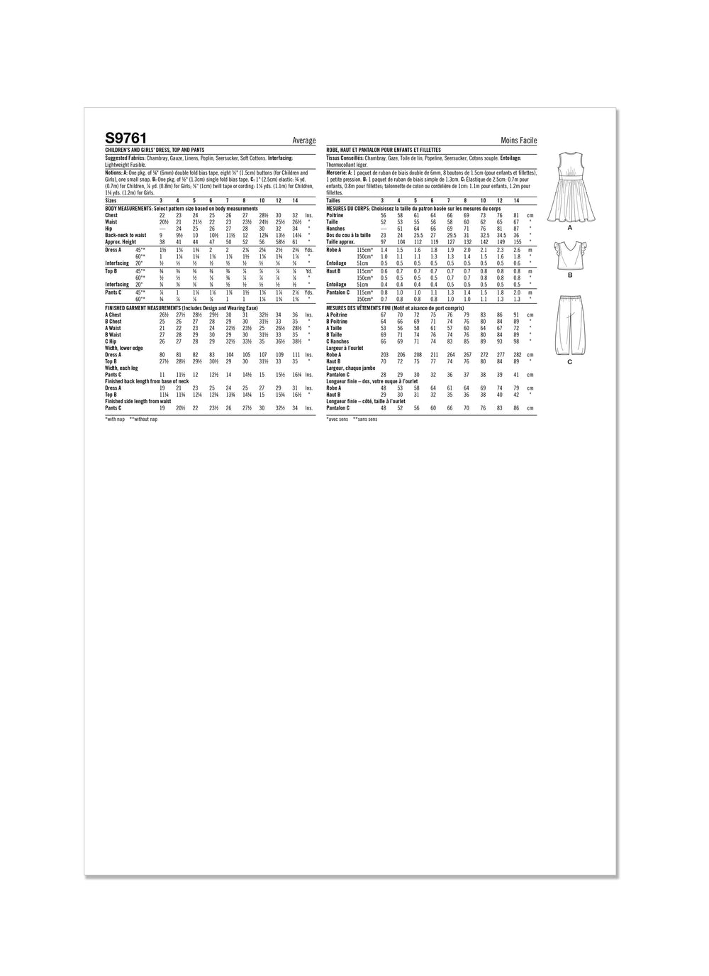 S9761_envelope_back