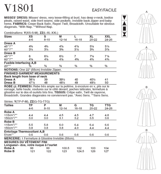 V1801_envelope_back