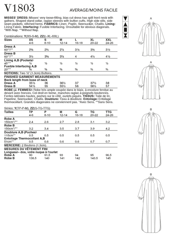 V1803_envelope_back
