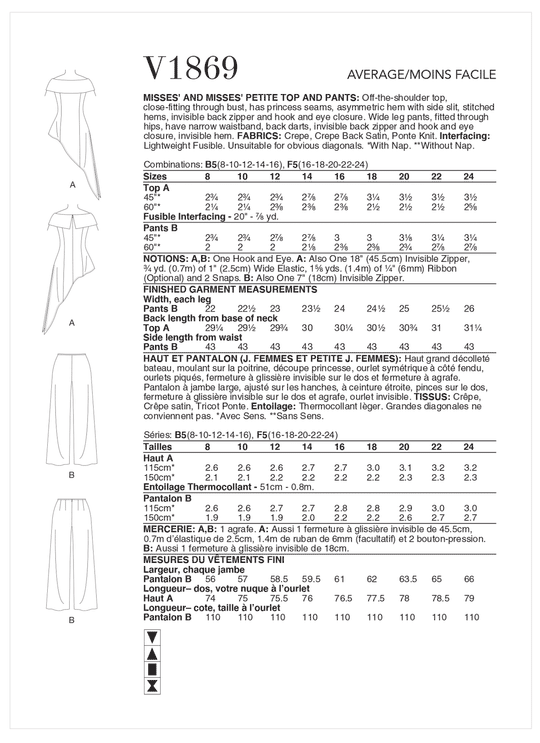 V1869_envelope_back