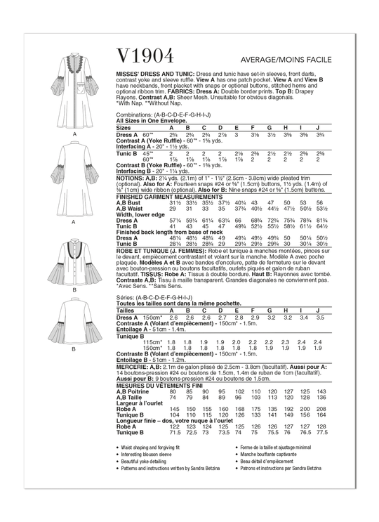 V1904_envelope_back