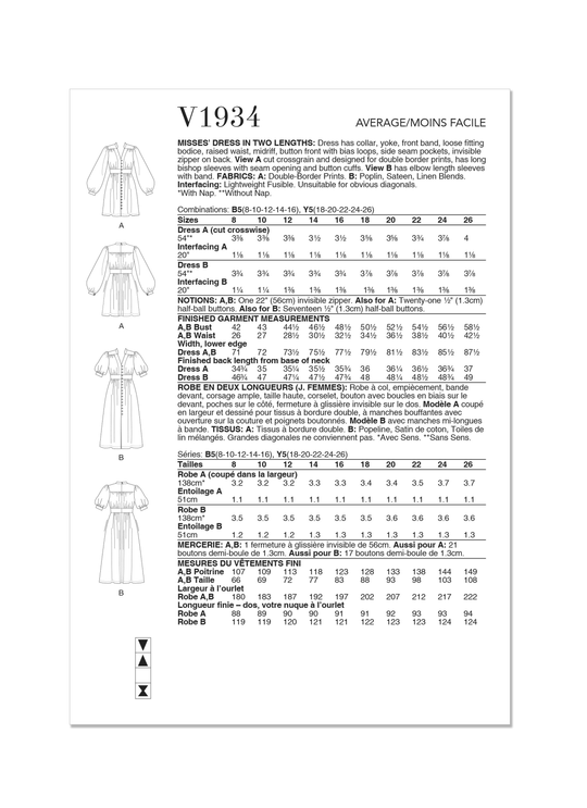 V1934_envelope_back