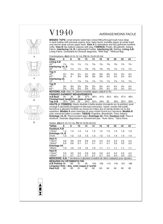 V1940_envelope_back