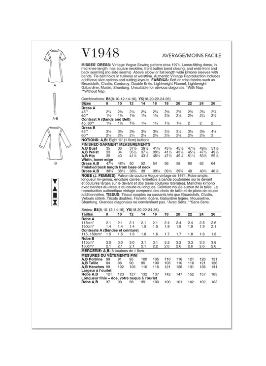 V1948_envelope_back