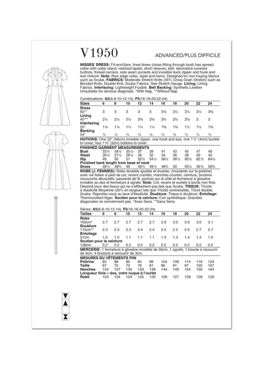 V1950_envelope_back64f5c1bfb0646