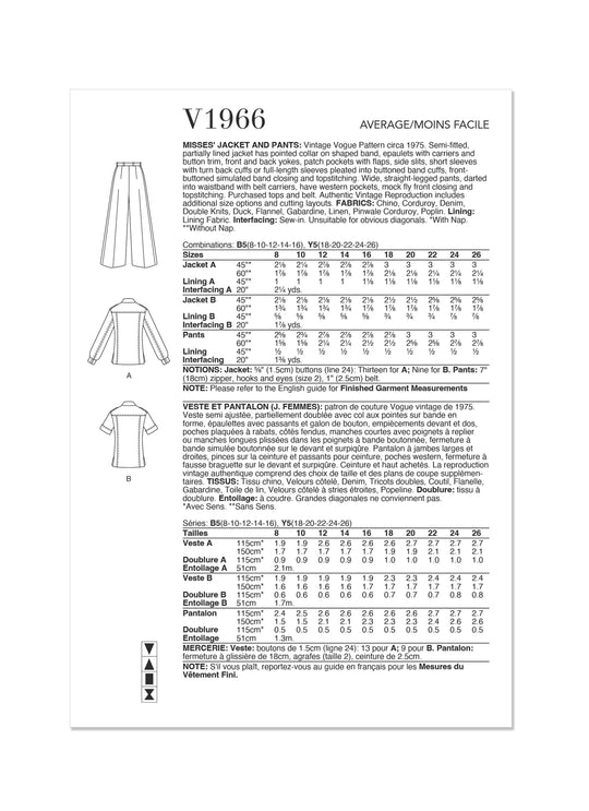 V1966_envelope_back