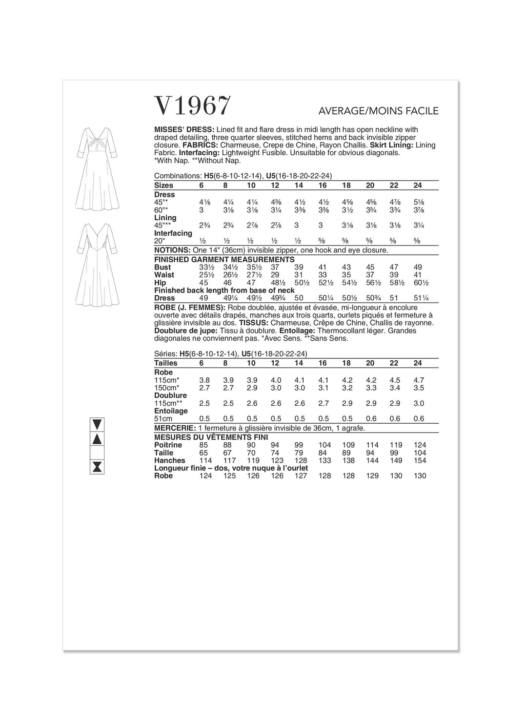 V1967_envelope_back