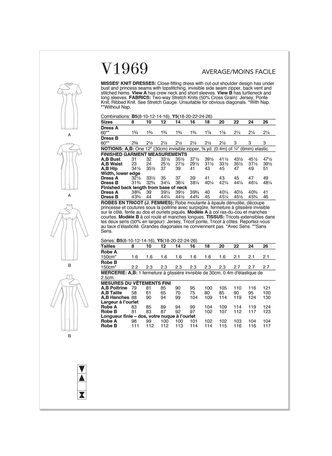 V1969_envelope_back
