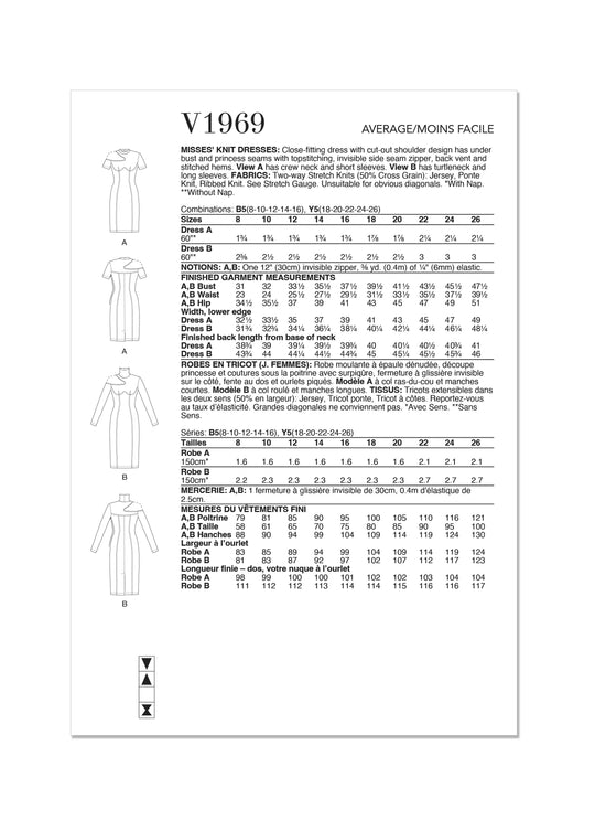 V1969_envelope_back