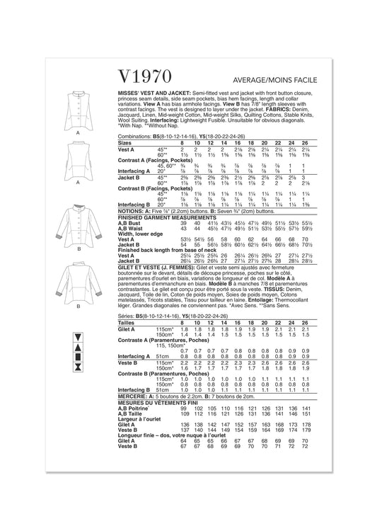 V1970_envelope_back