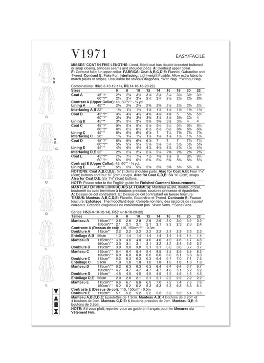V1971_envelope_back