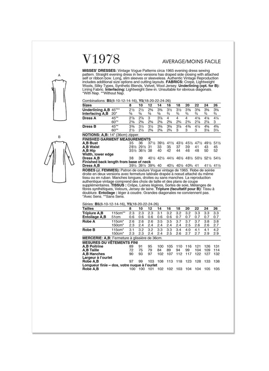 V1978_envelope_back65cdf67ee8a74
