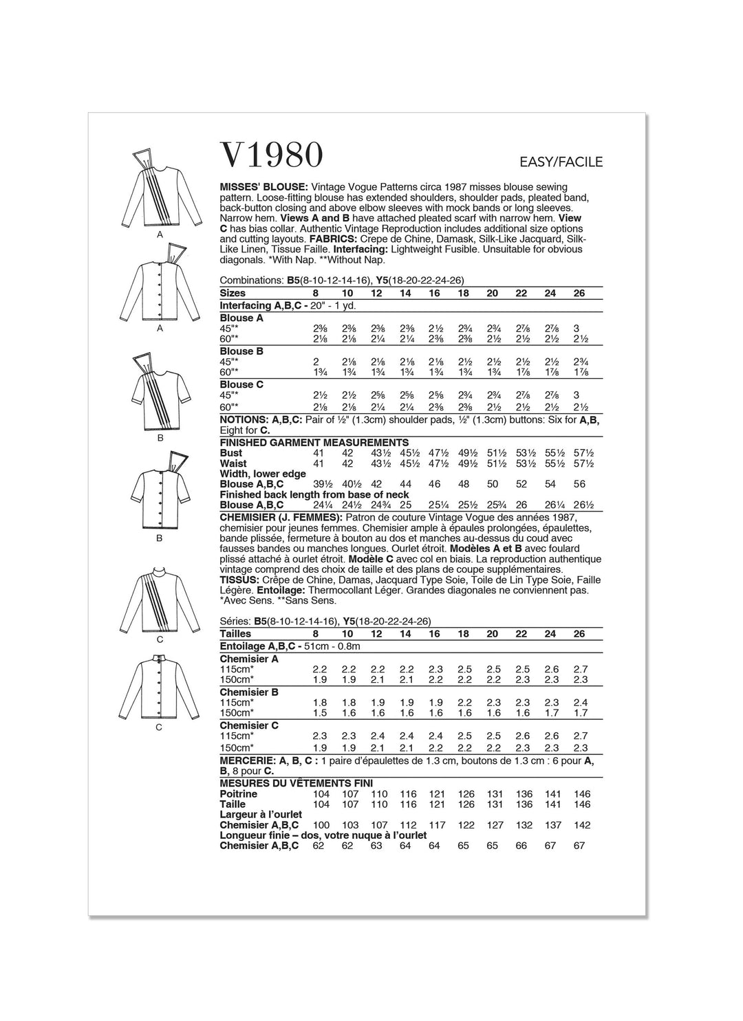 V1980_envelope_back