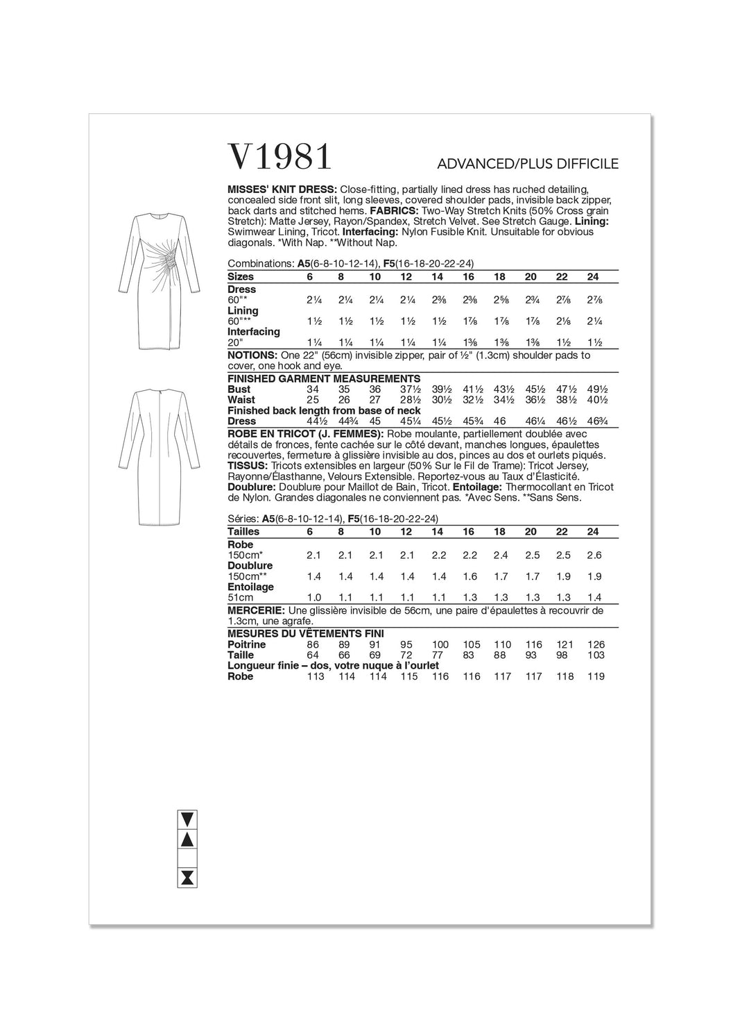 V1981_envelope_back