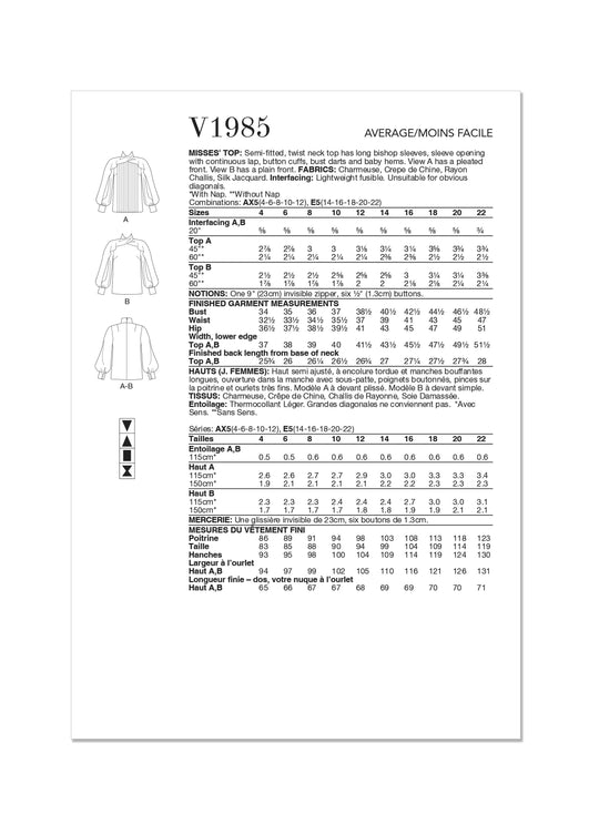 V1985_envelope_back