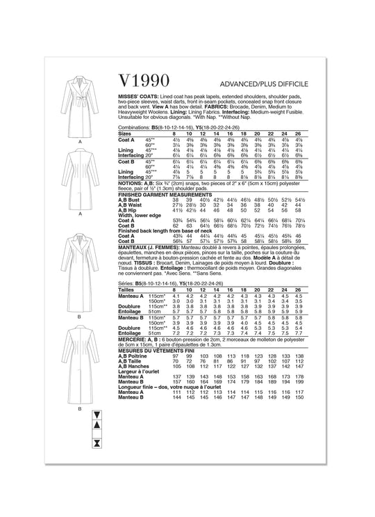 V1990_envelope_back