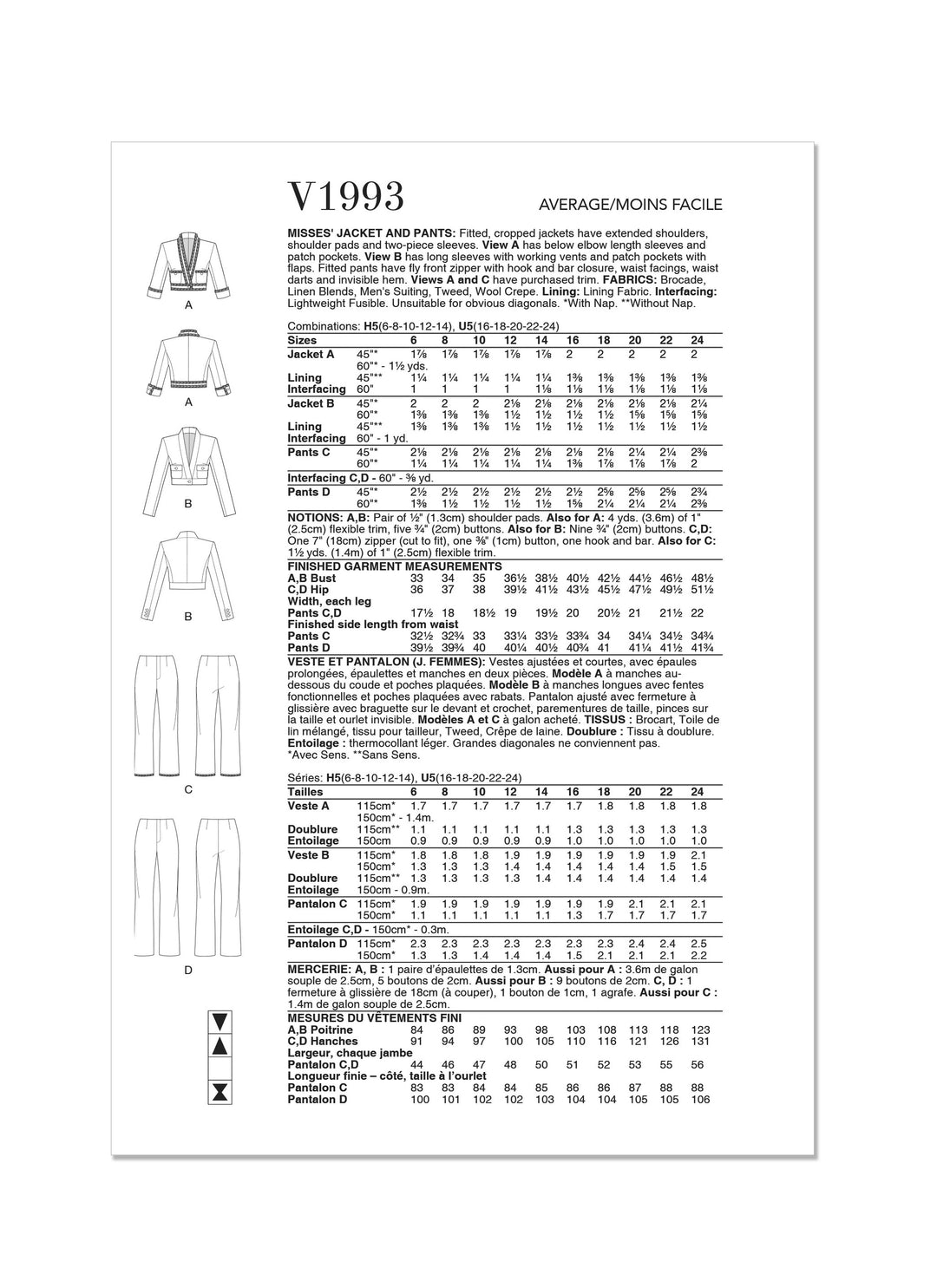 V1993_envelope_back
